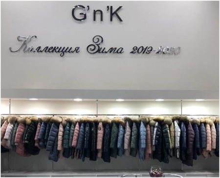 В Москве прошла презентация новой коллекции G’n’K «Зима 2019/20»